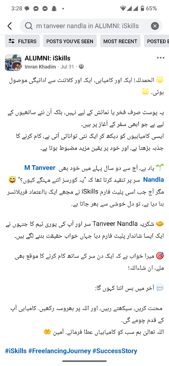Copy of WhatsApp Image 2025 10 09 at 3.52.30 PM 1