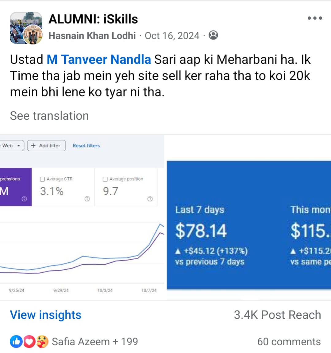 Copy of WhatsApp Image 2025 10 09 at 3.52.30 PM