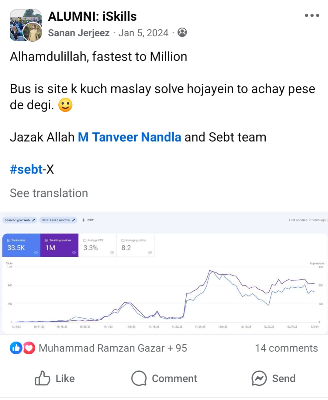 Copy of WhatsApp Image 2025 10 09 at 3.52.32 PM 1