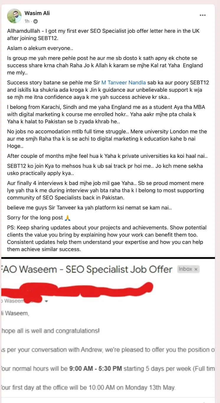 Wasim Ali 1 Wasim Ali's Success Story