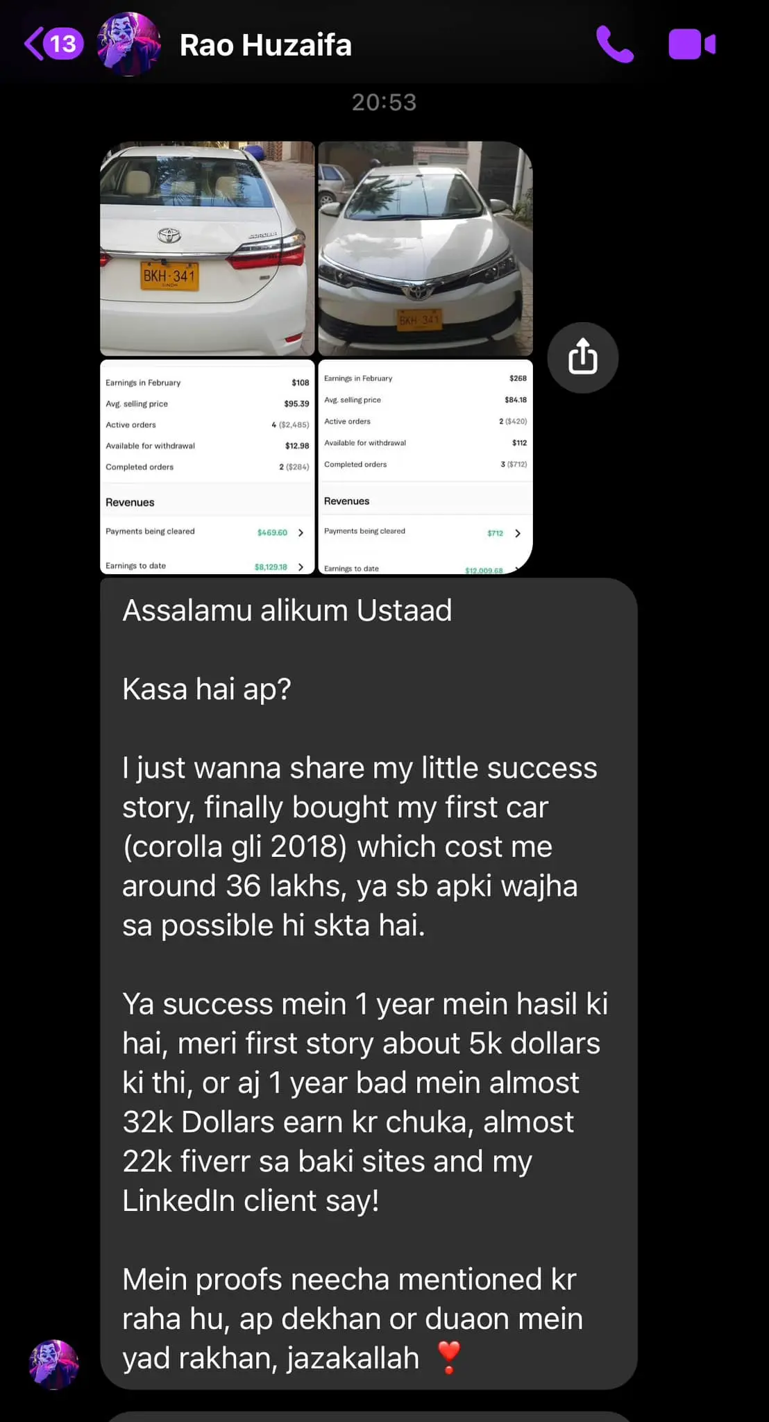 Rao Huzaifa 1 Rao Huzaifa