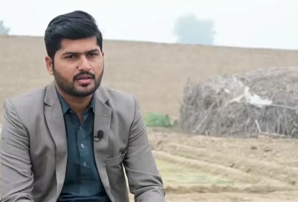 Usman Ali
