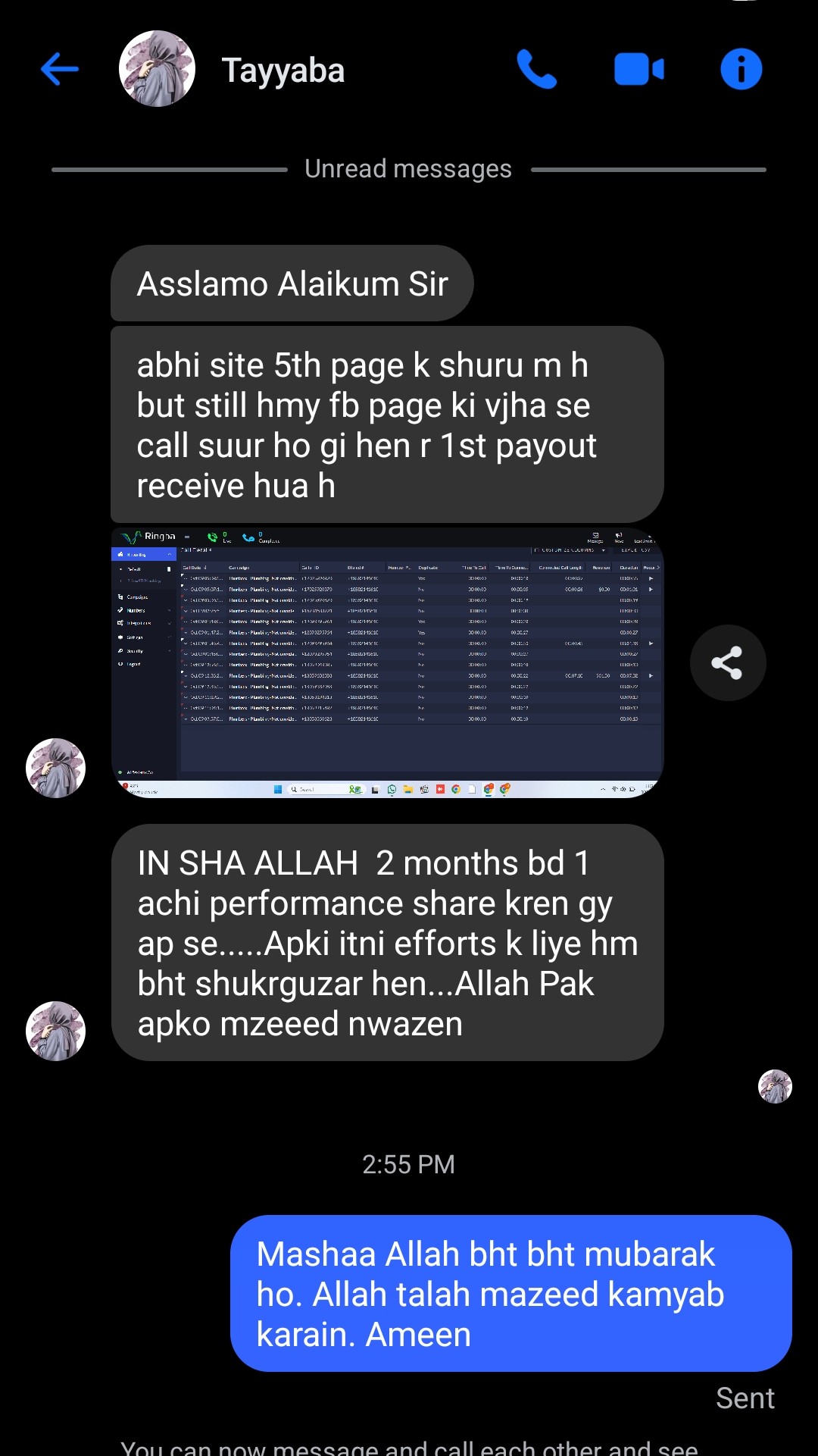 Screenshot 20251010 145522 Messenger