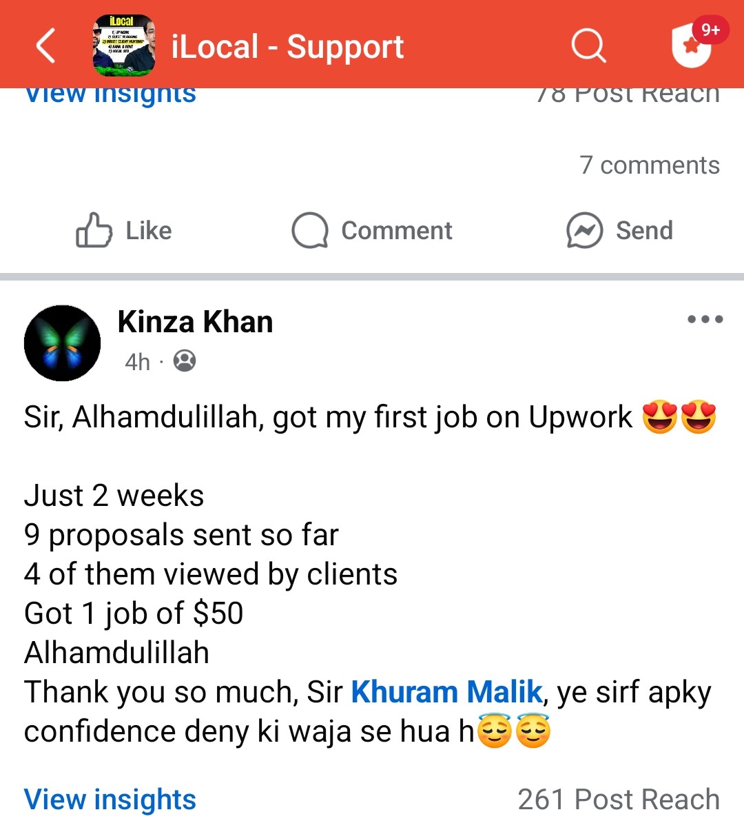 Screenshot 20251021 014839 Facebook