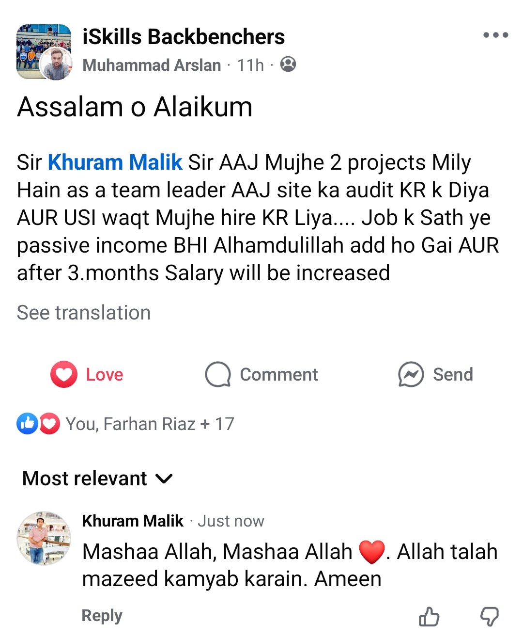 Screenshot 20251119 112157 Facebook