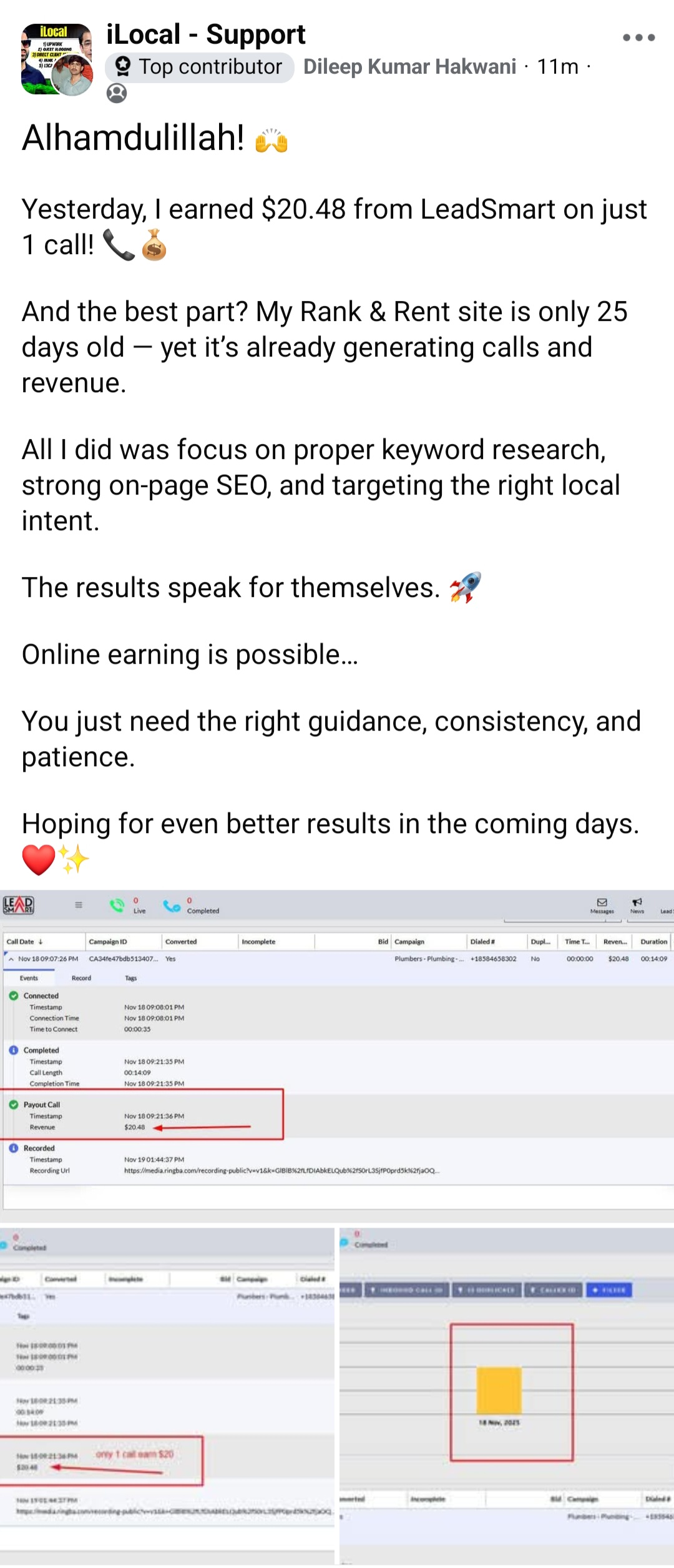 Screenshot 20251119 140655 Facebook