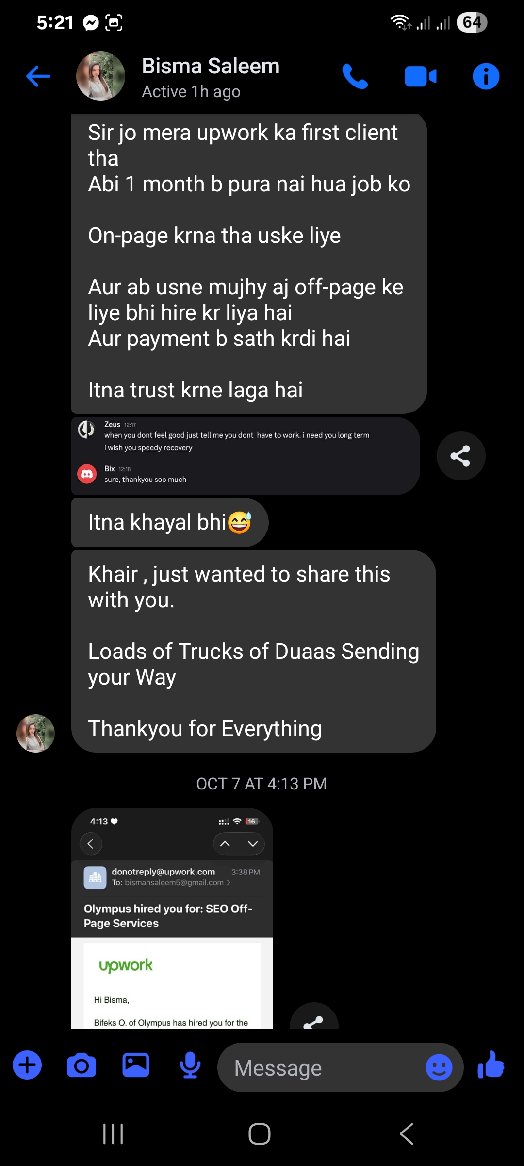 Screenshot 20251122 172154 Messenger