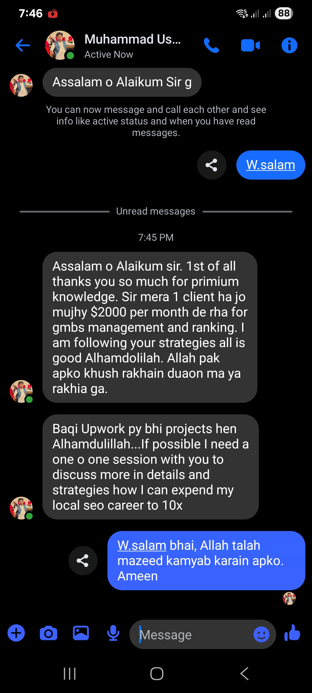 Screenshot 20251123 194651 Messenger