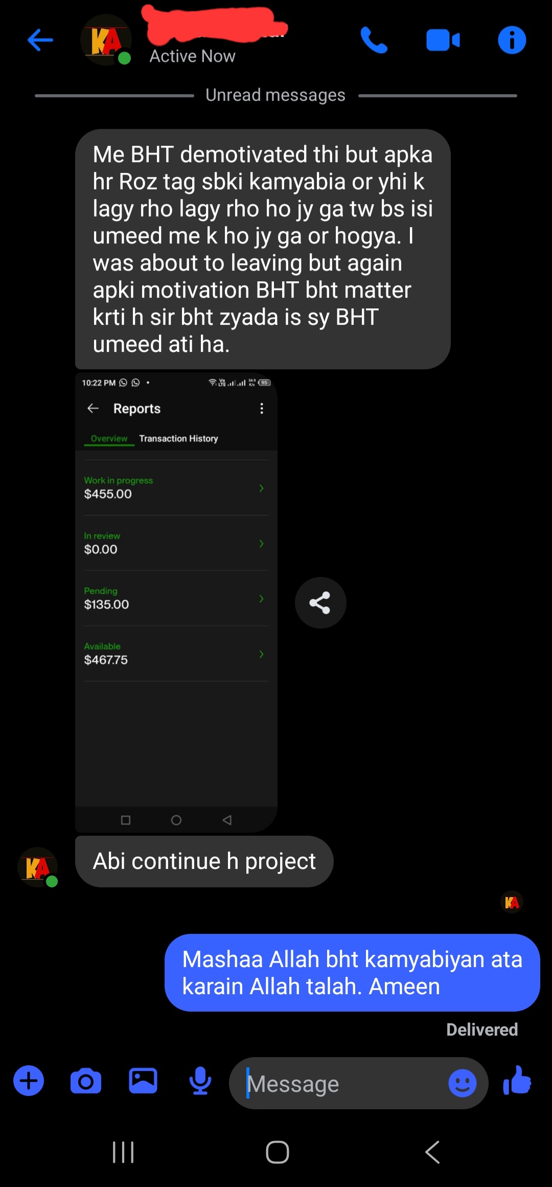 Screenshot 20251128 222331 Messenger