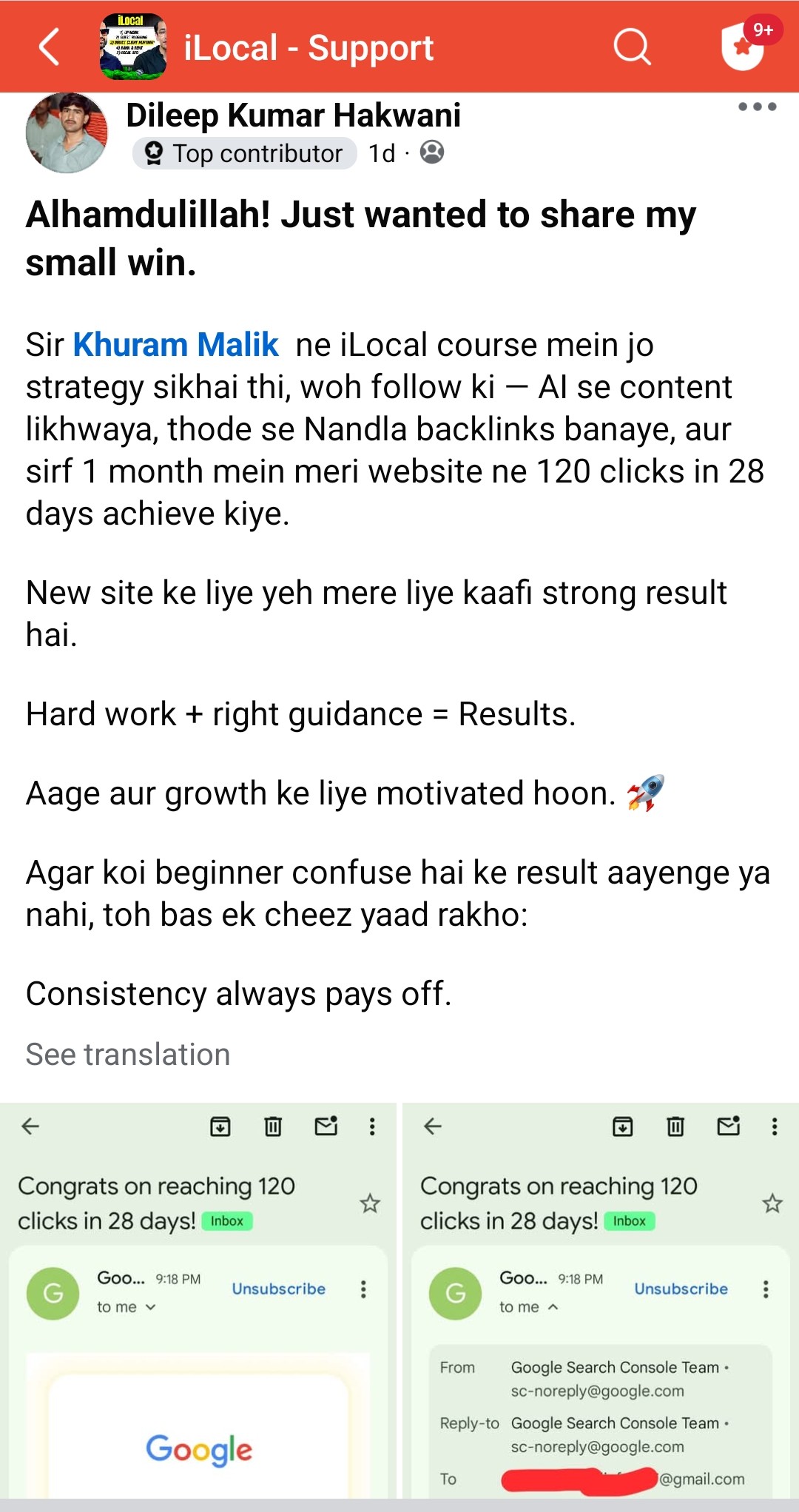 Screenshot 20251128 224149 Facebook
