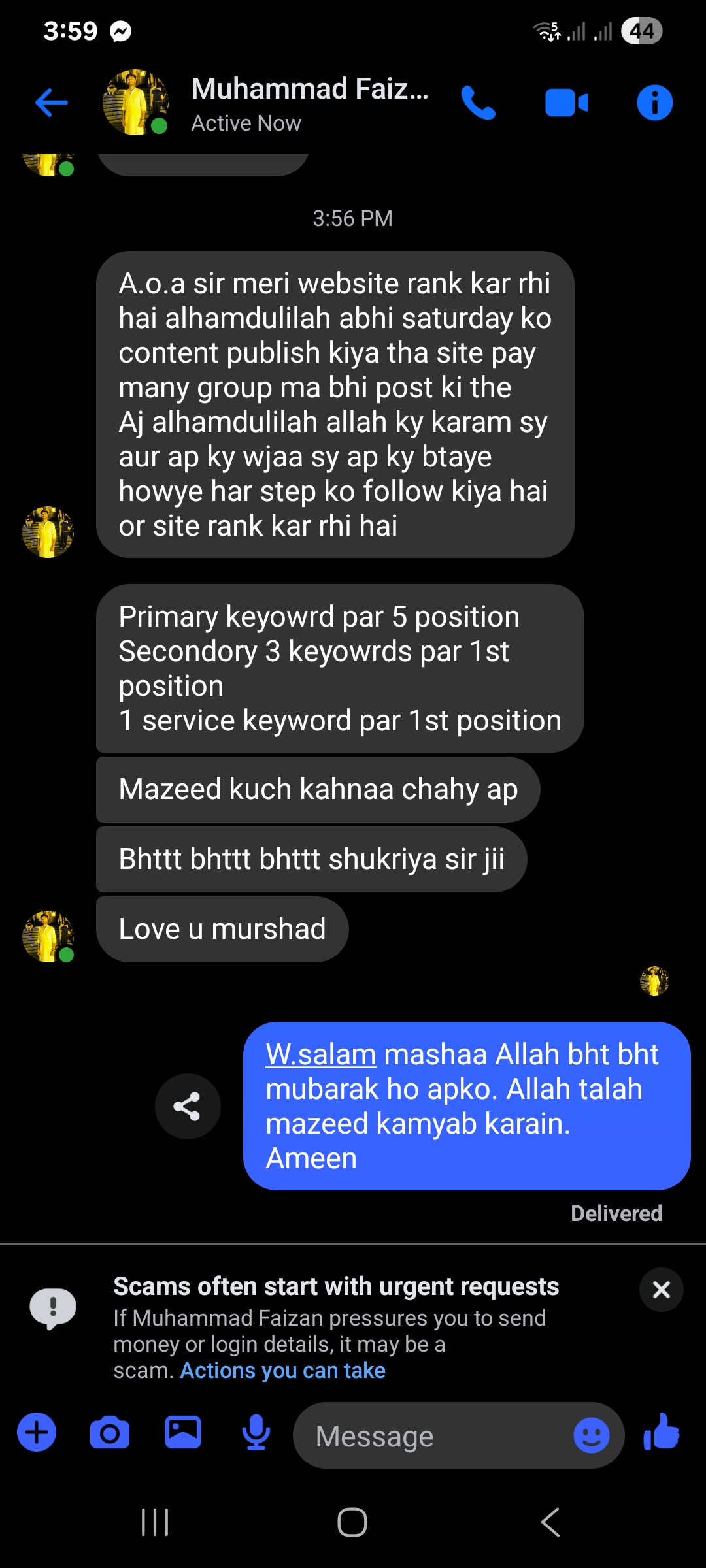 Screenshot 20251202 155920 Messenger