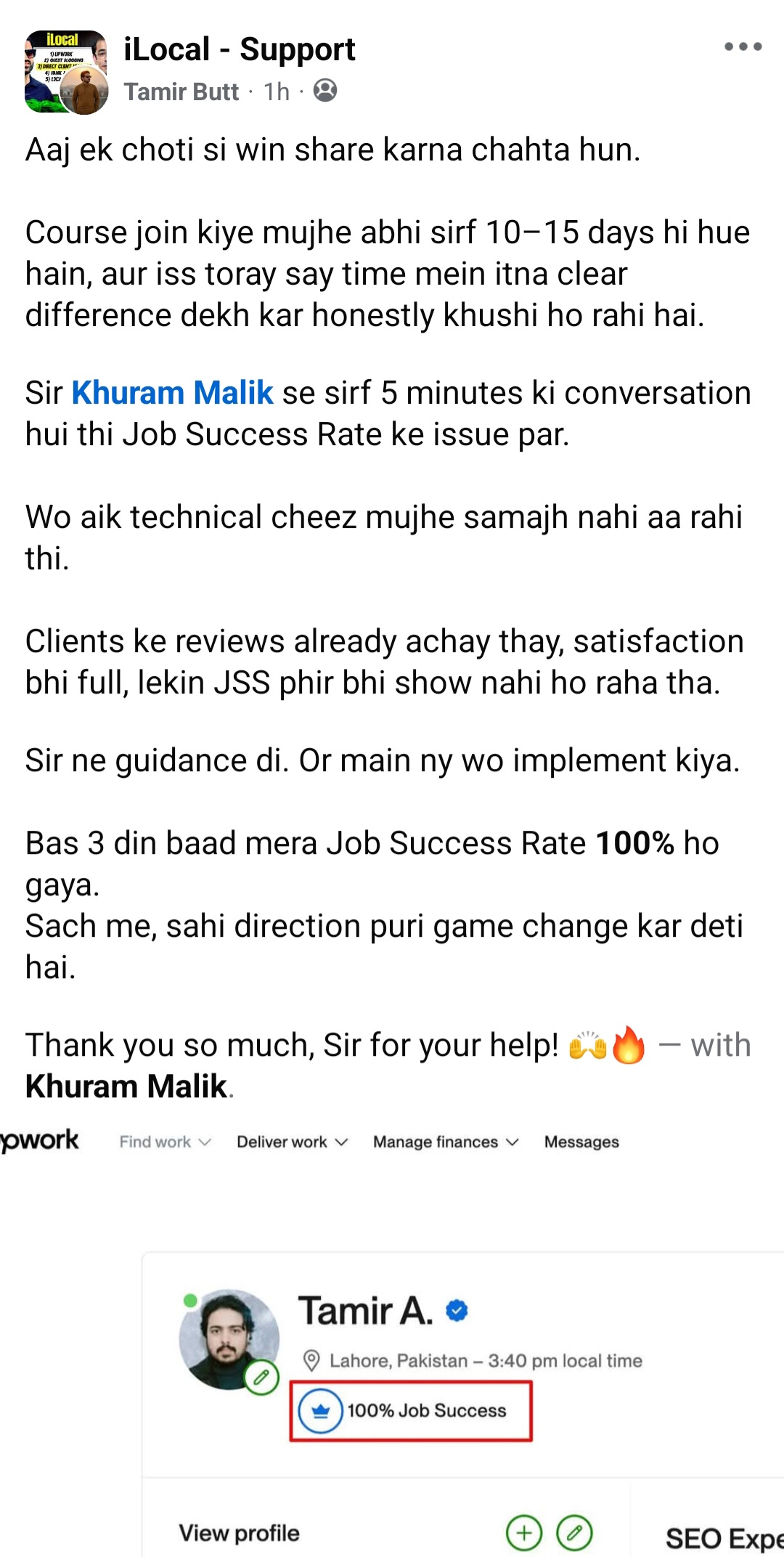 Screenshot 20251204 050253 Facebook