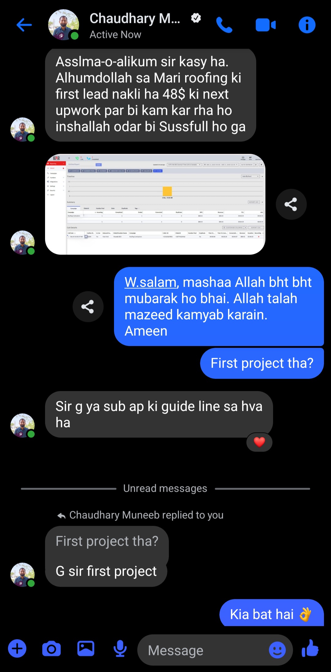 Screenshot 20251205 000146 Messenger