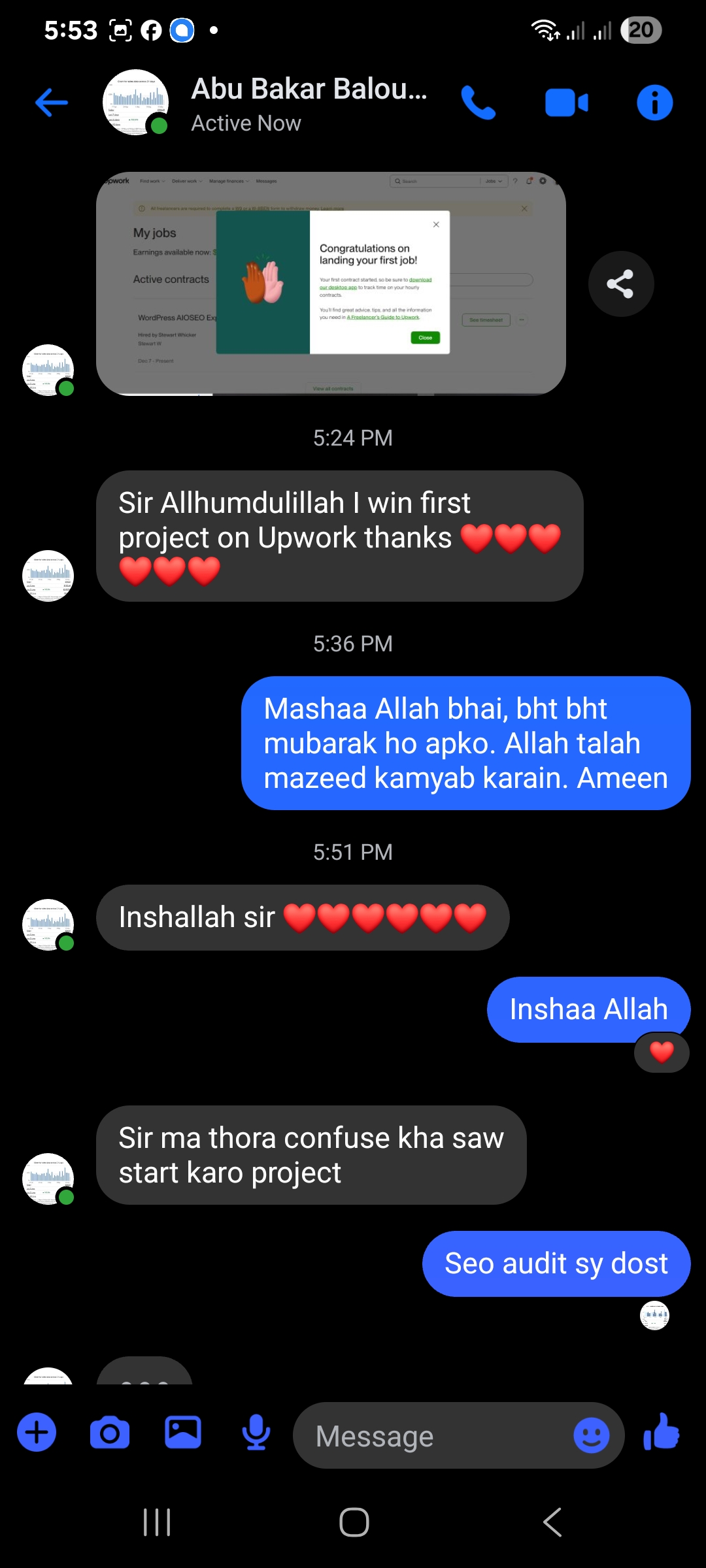 Screenshot 20251207 175329 Messenger