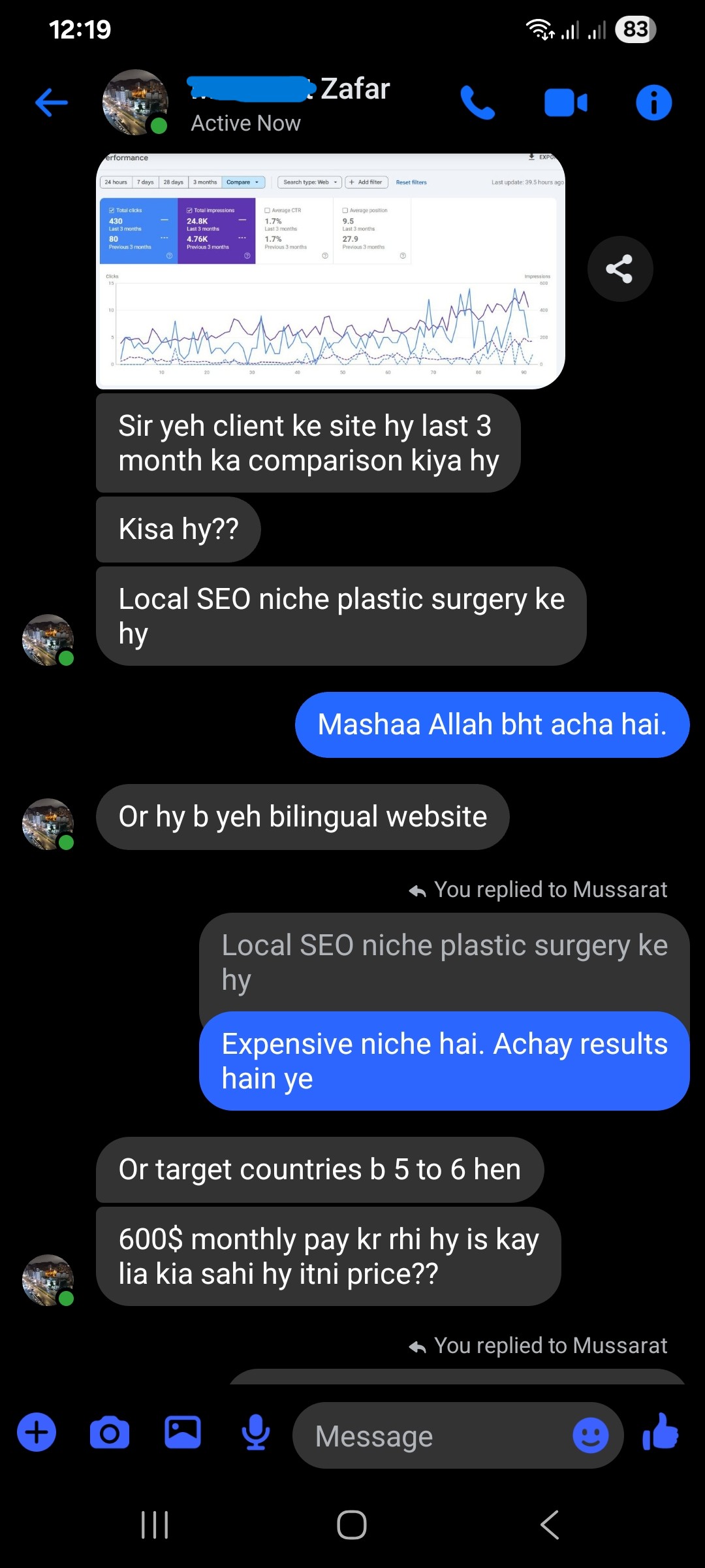 Screenshot 20251210 001904 Messenger