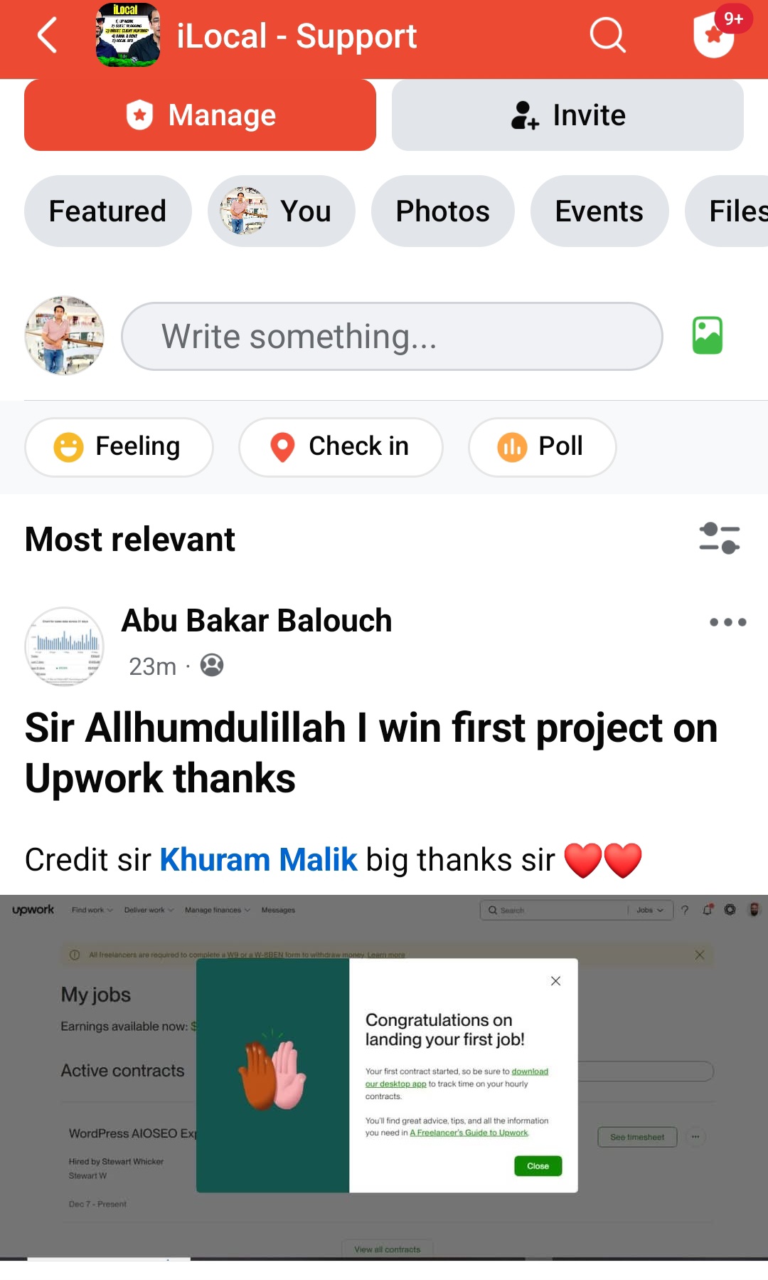 Screenshot 20251210 151938 Gallery