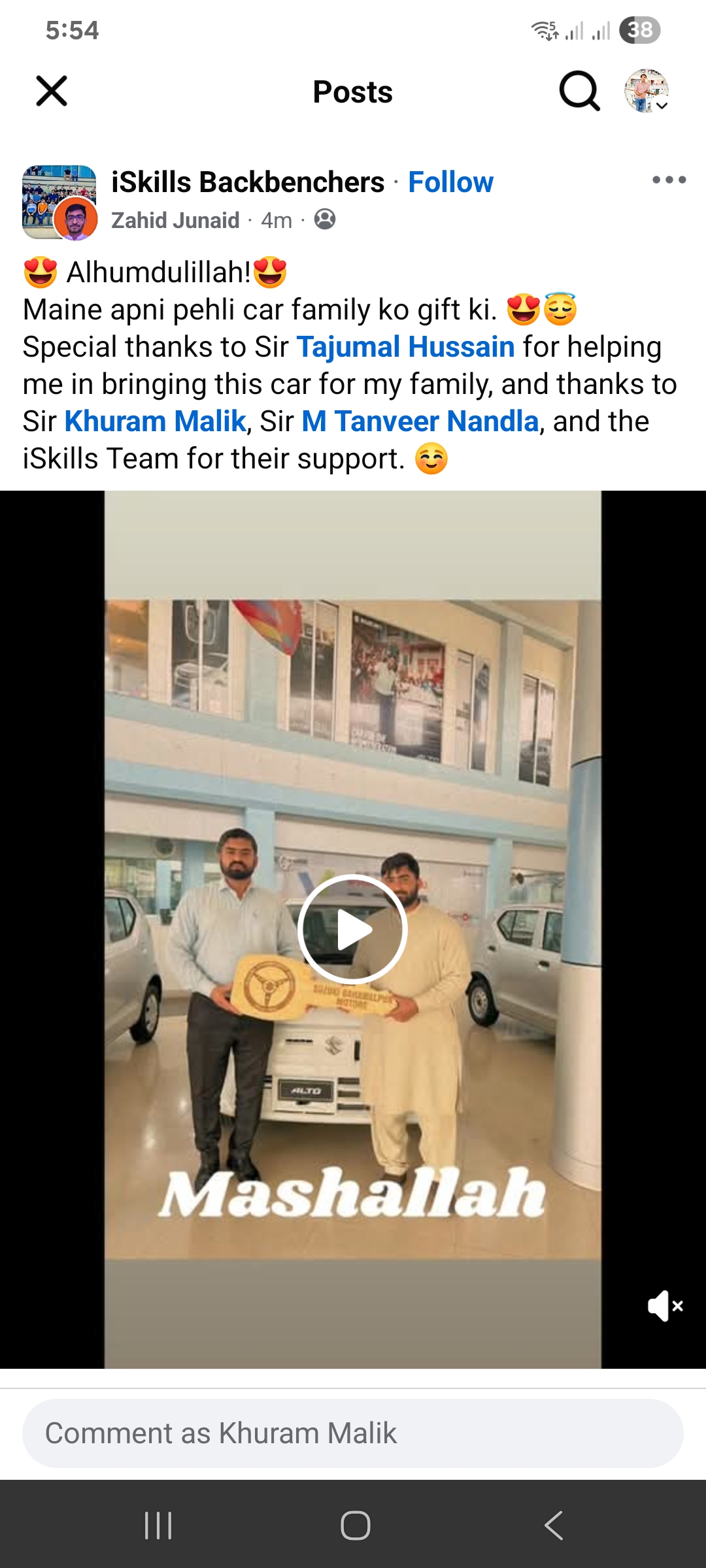 Screenshot 20251210 175400 Facebook