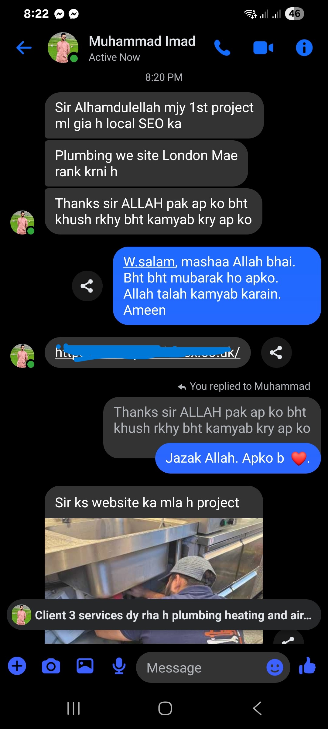 Screenshot 20251210 202253 Messenger