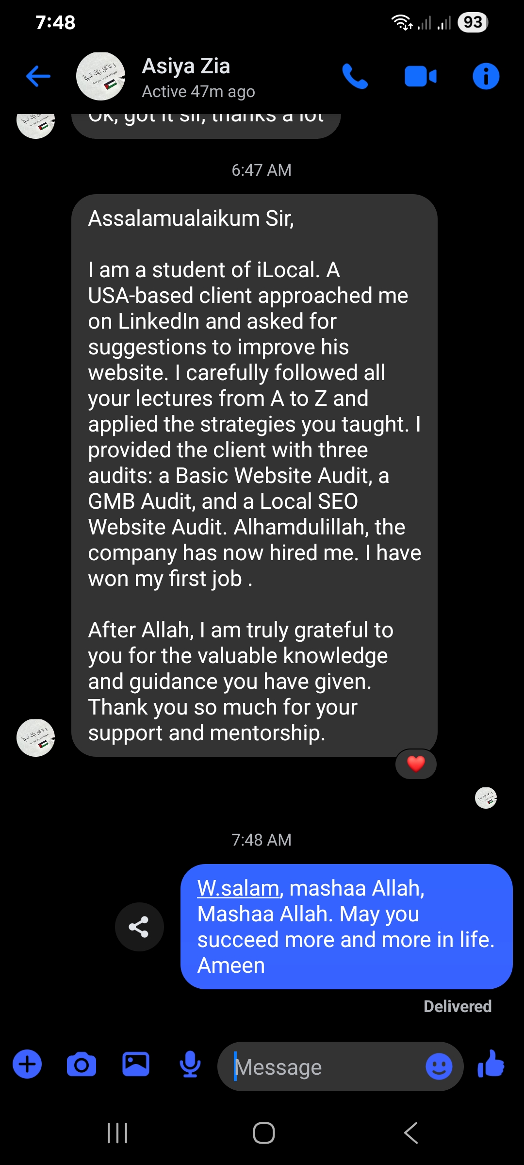 Screenshot 20251216 074829 Messenger