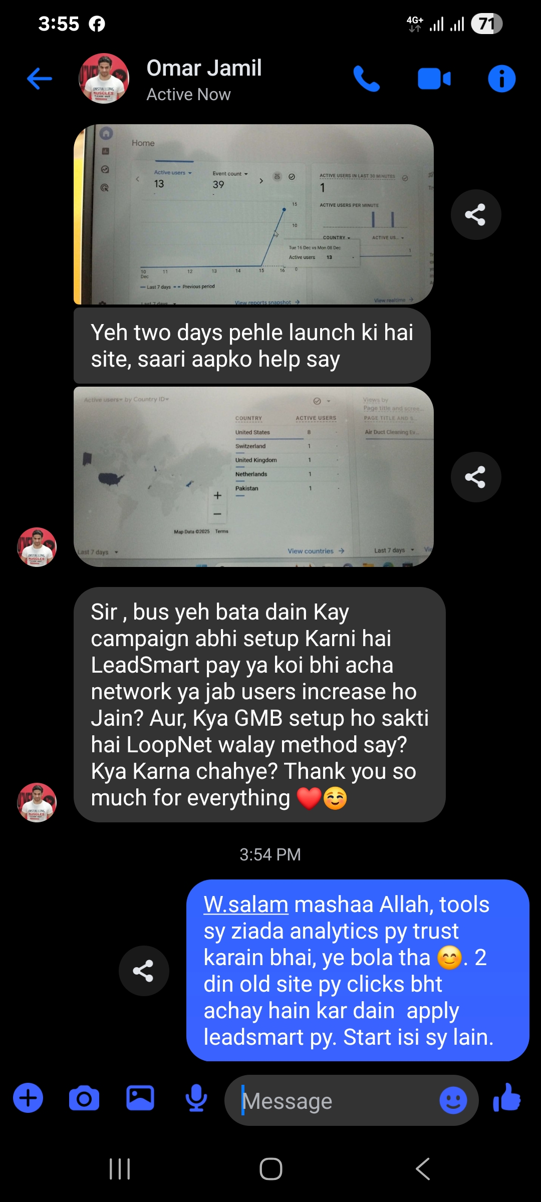Screenshot 20251217 155502 Messenger