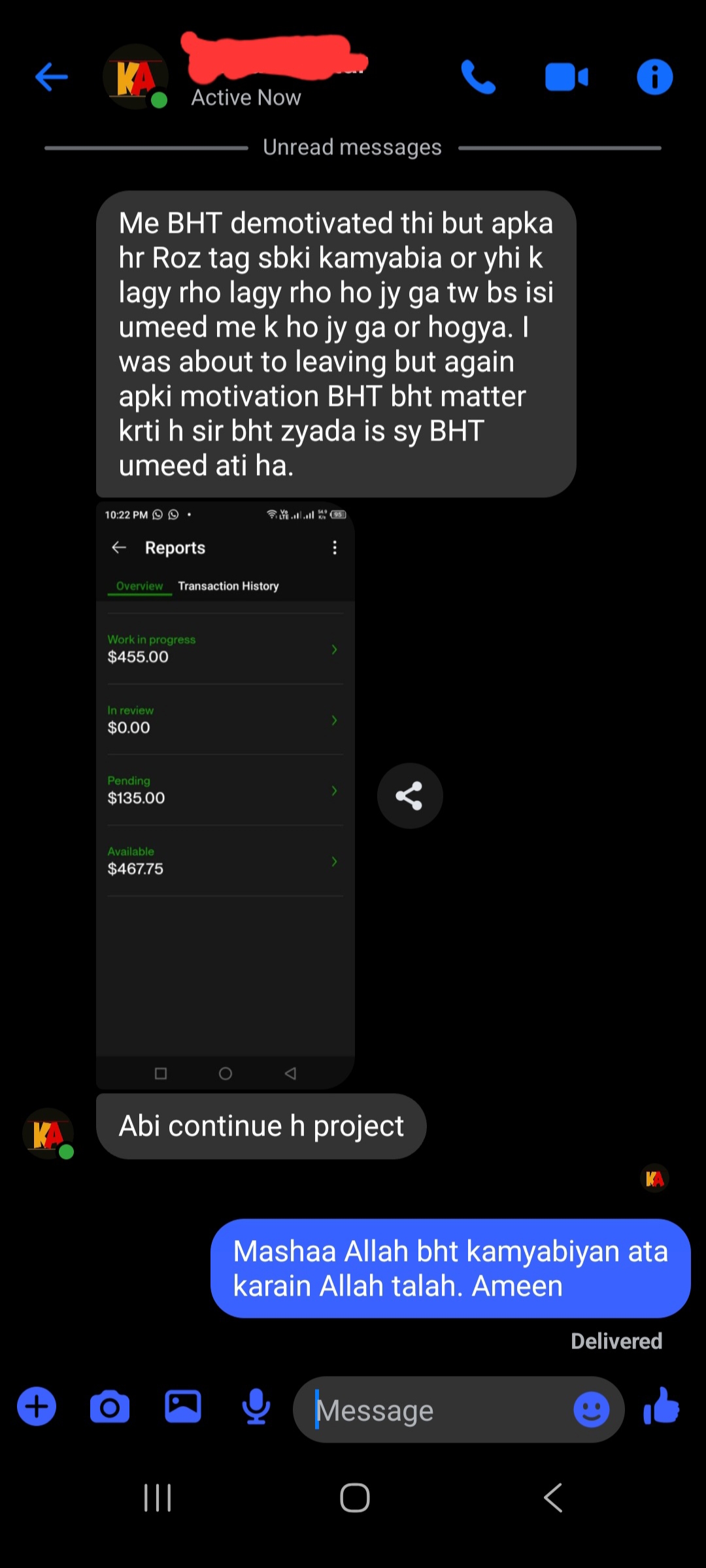 Screenshot 20251218 172152 Gallery