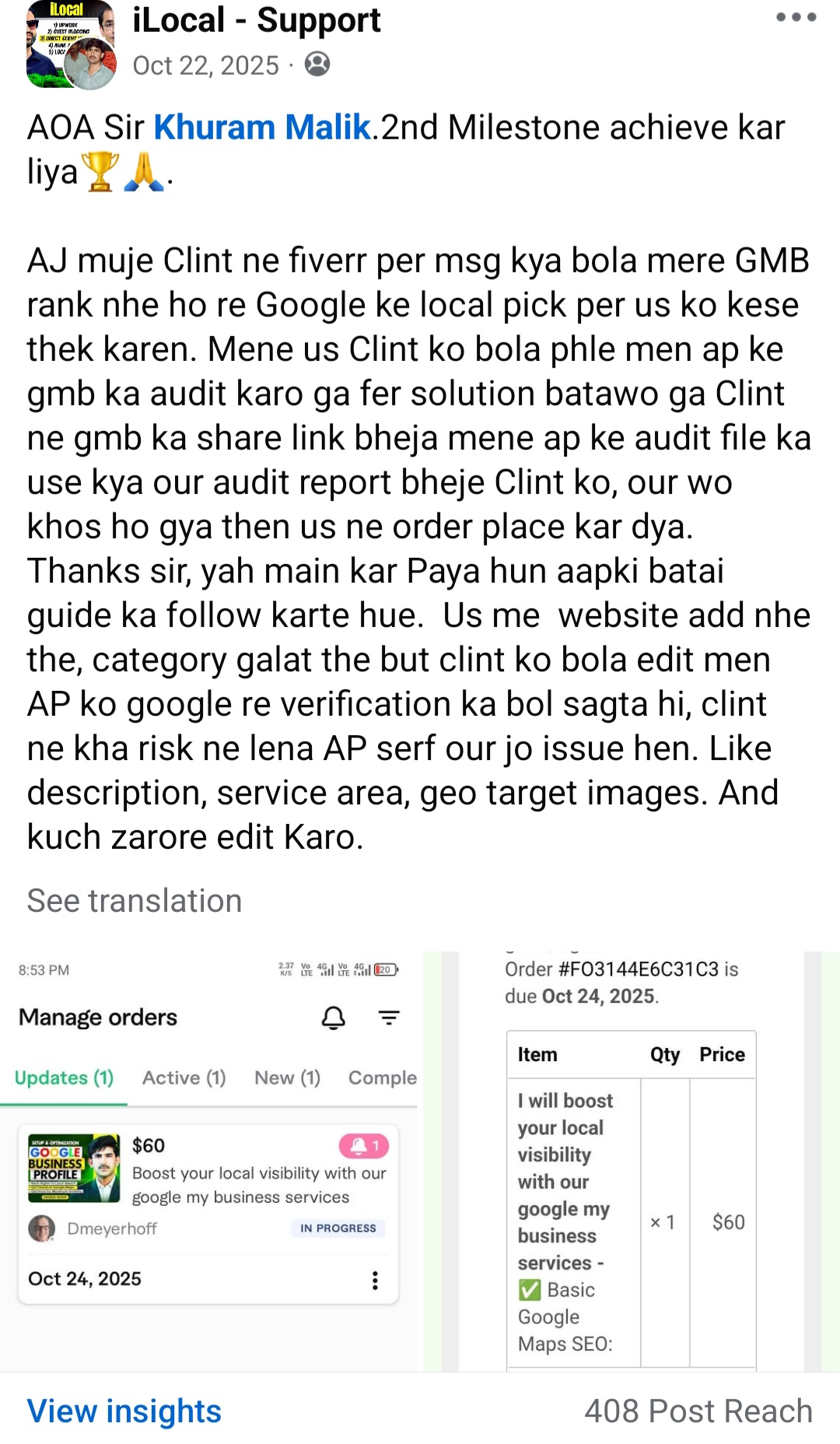 Screenshot 20260101 165751 Facebook