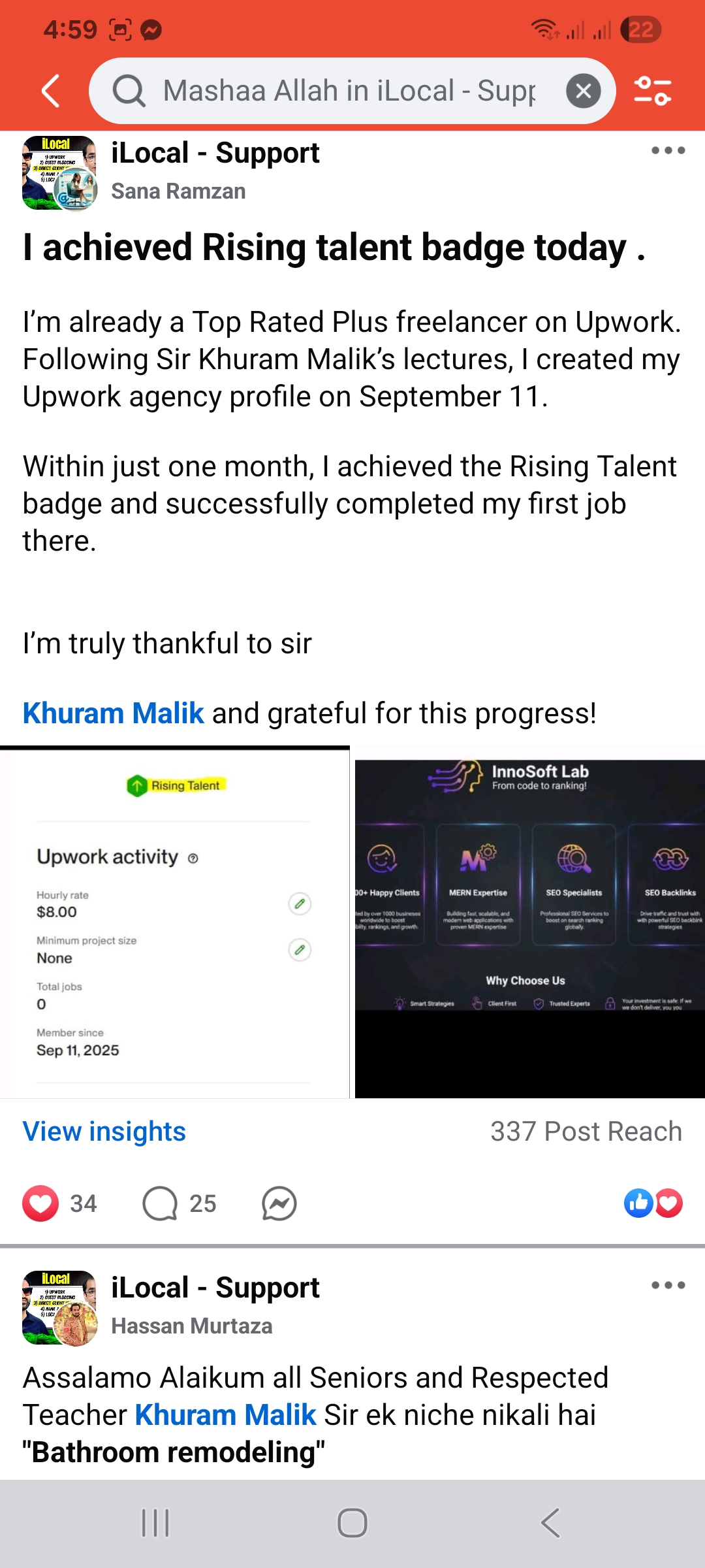 Screenshot 20260101 165920 Facebook1