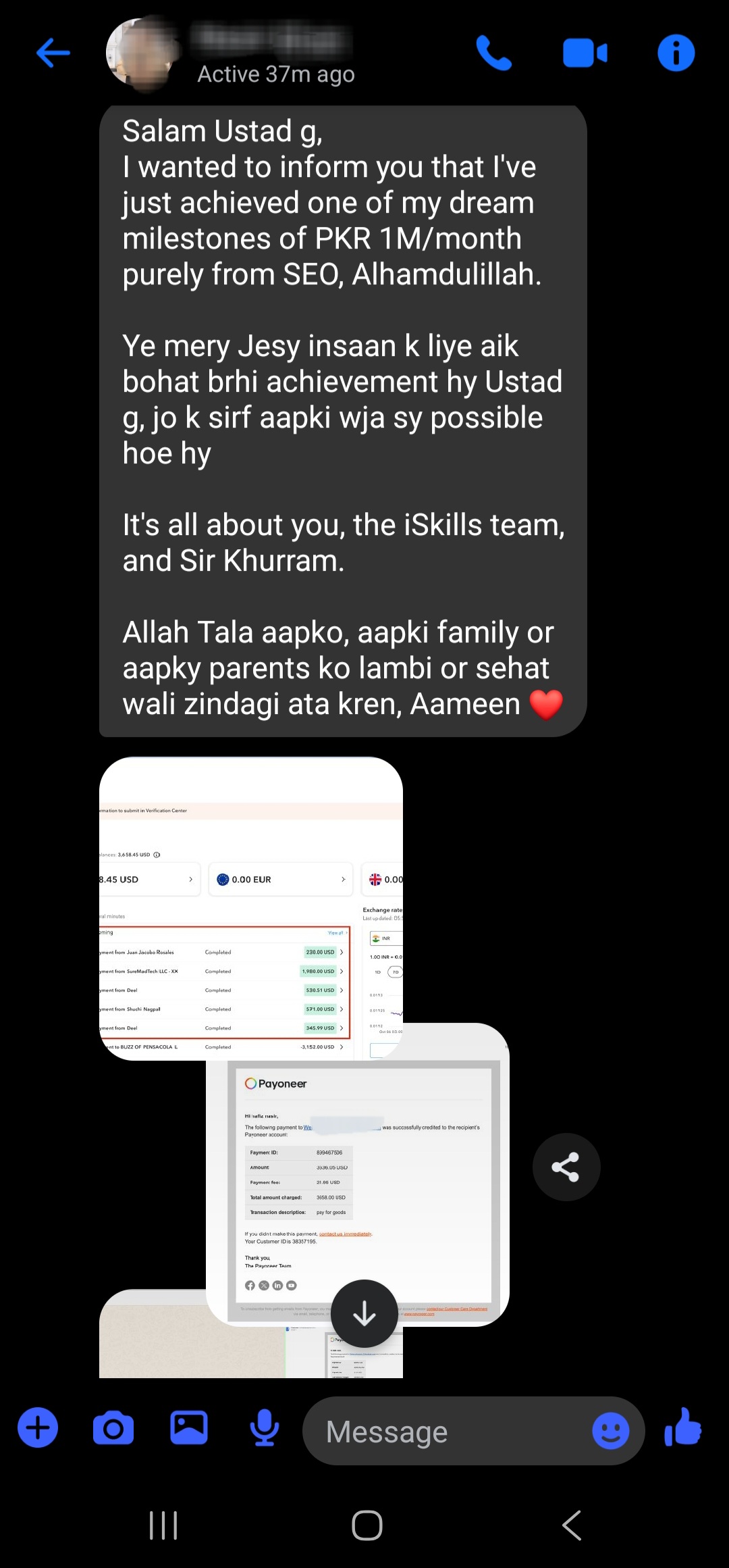 Screenshot 20260104 172409 Messenger