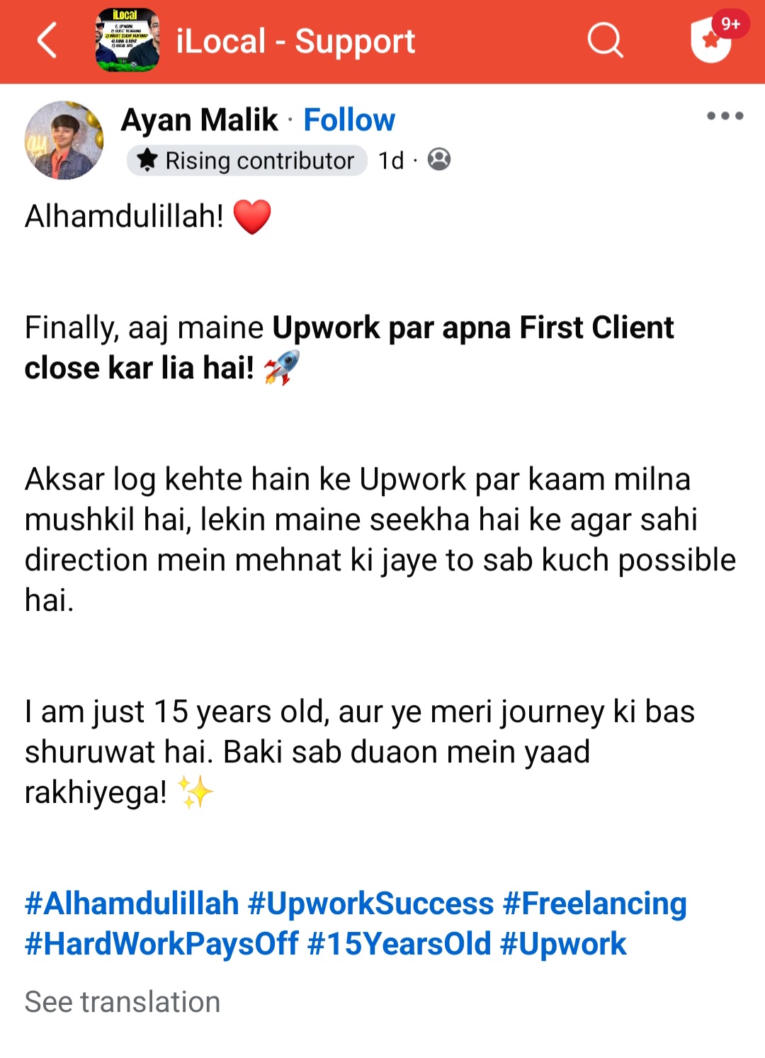 Screenshot 20260108 173434 Facebook