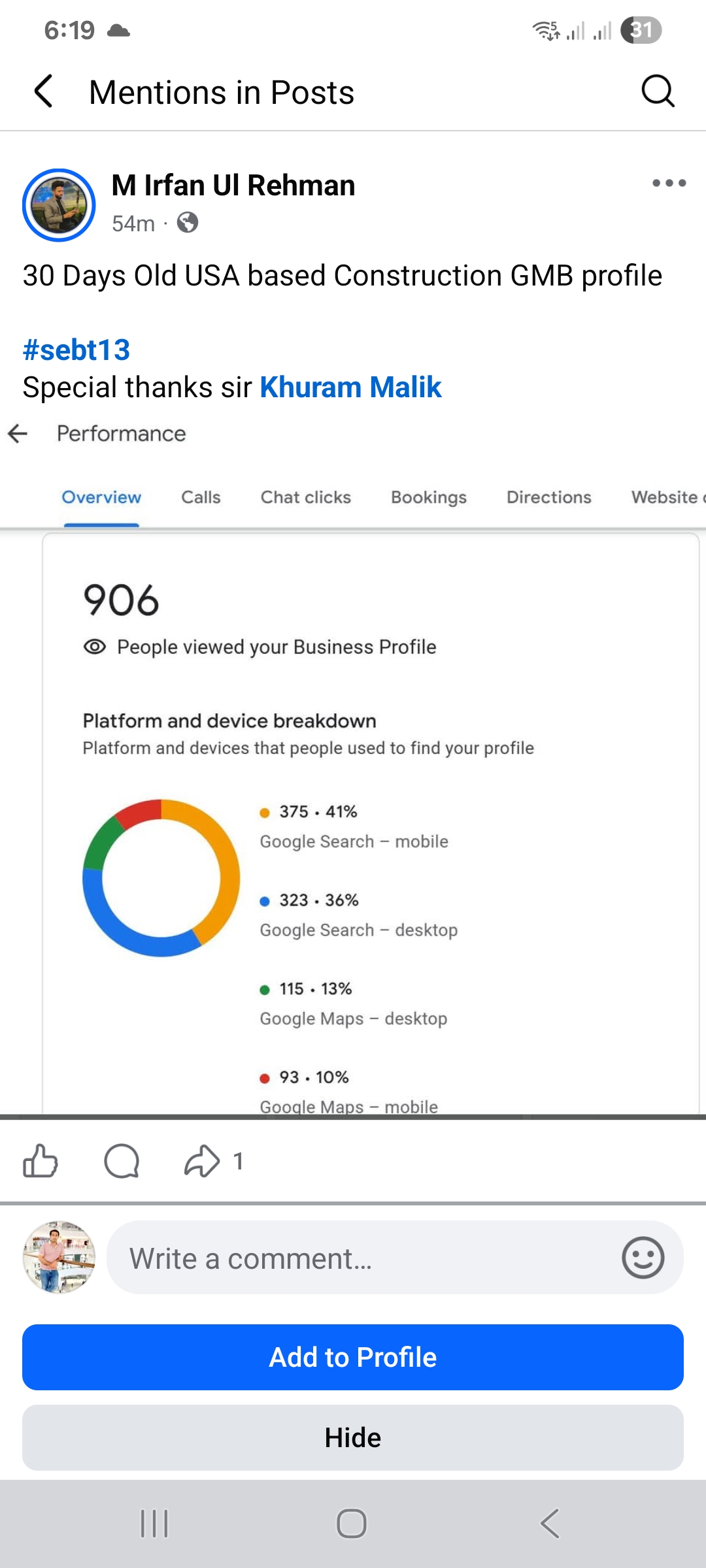 Screenshot 20260109 061909 Facebook