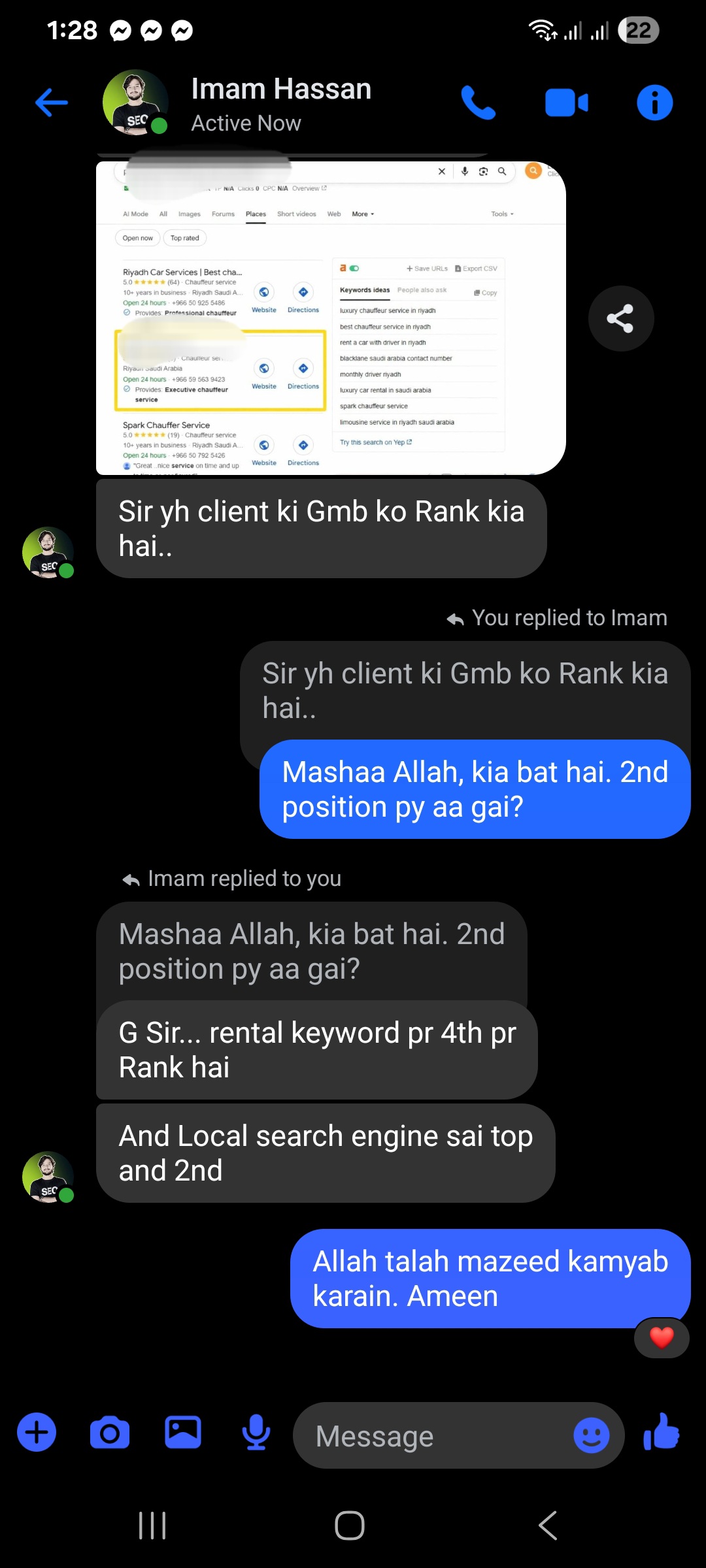 Screenshot 20260110 012824 Messenger