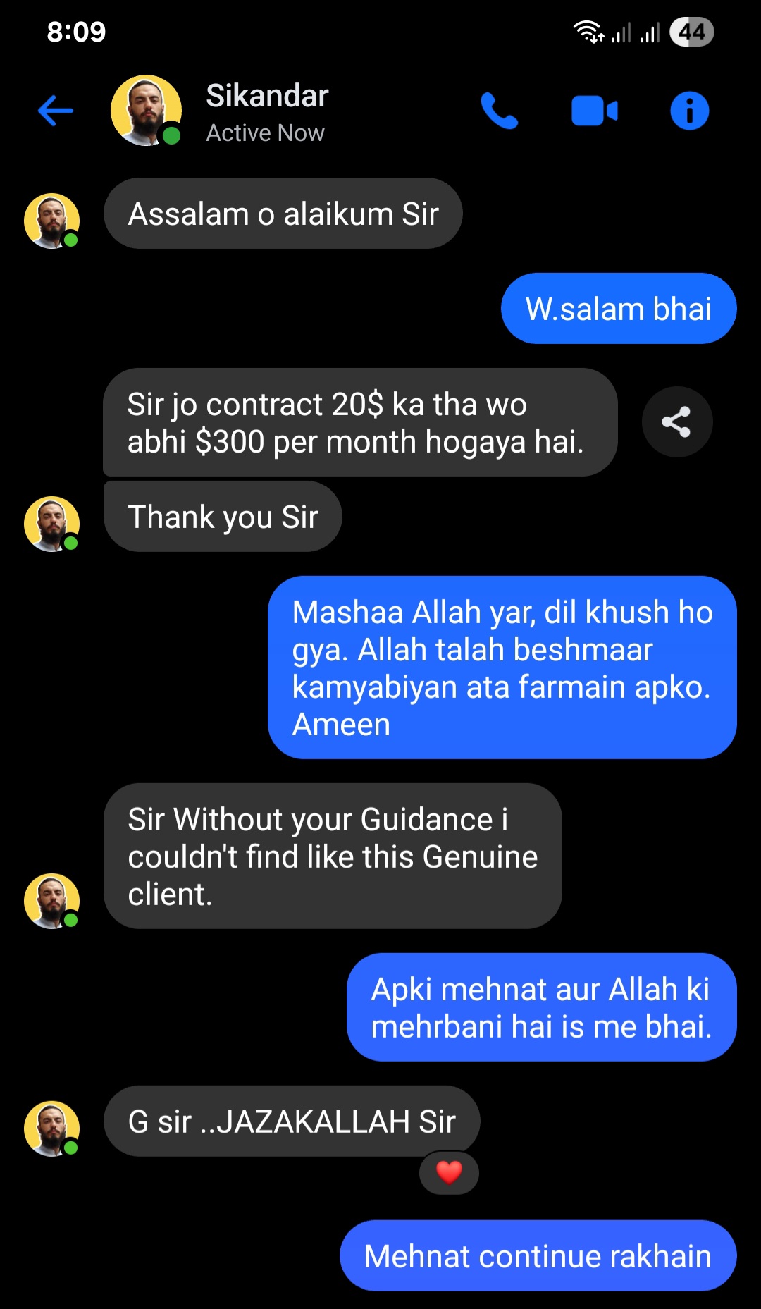 Screenshot 20260111 200907 Messenger