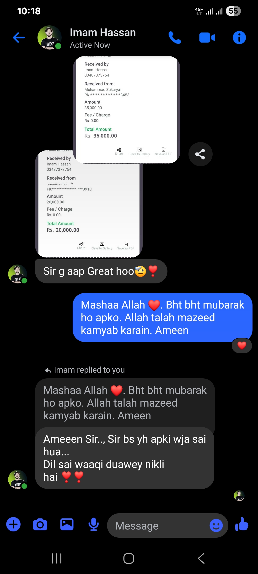 Screenshot 20260113 101803 Messenger