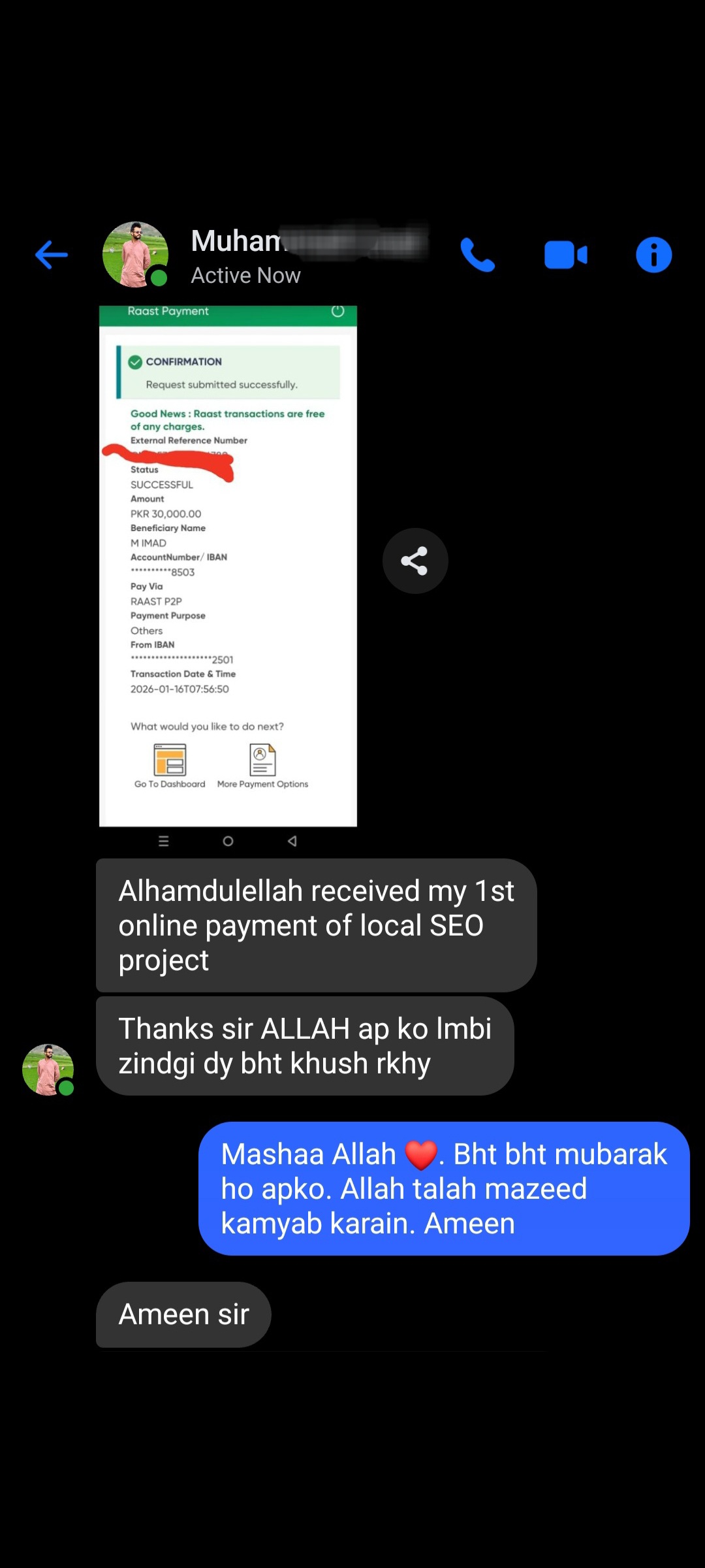 Screenshot 20260117 181052 Gallery