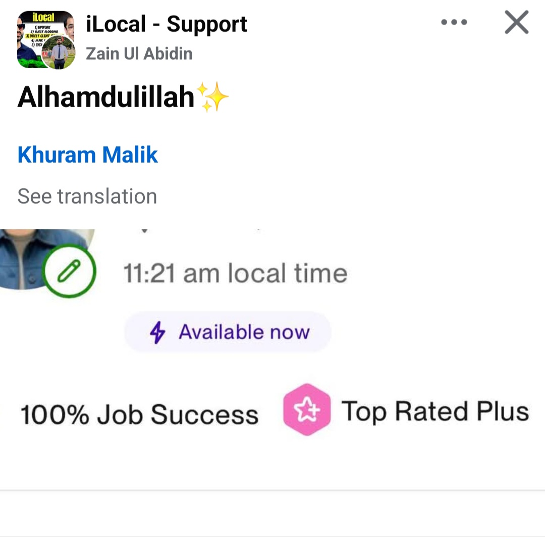 Screenshot 20260120 114420 Facebook