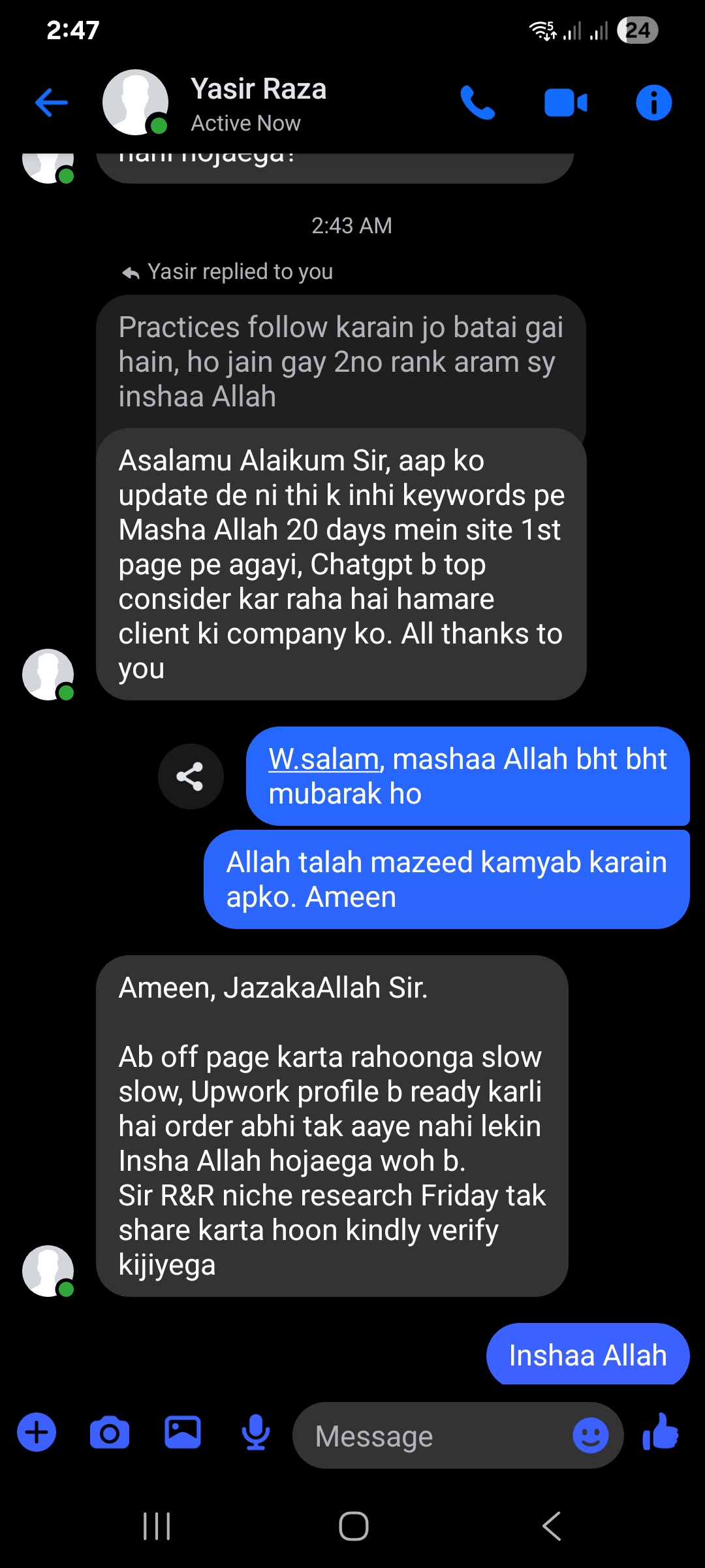 Screenshot 20260121 024744 Messenger