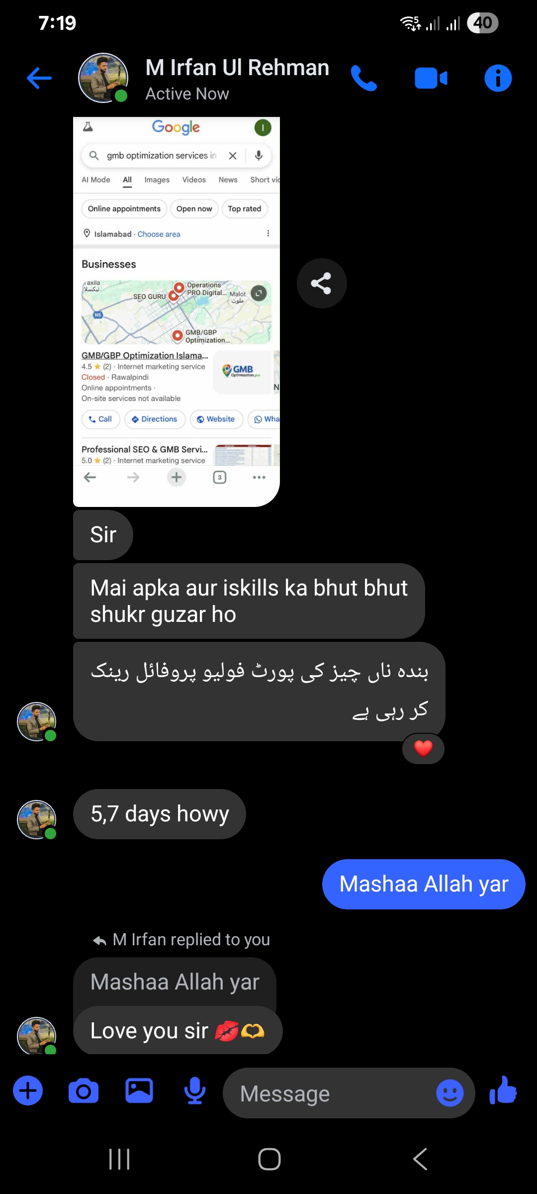 Screenshot 20260121 071945 Messenger