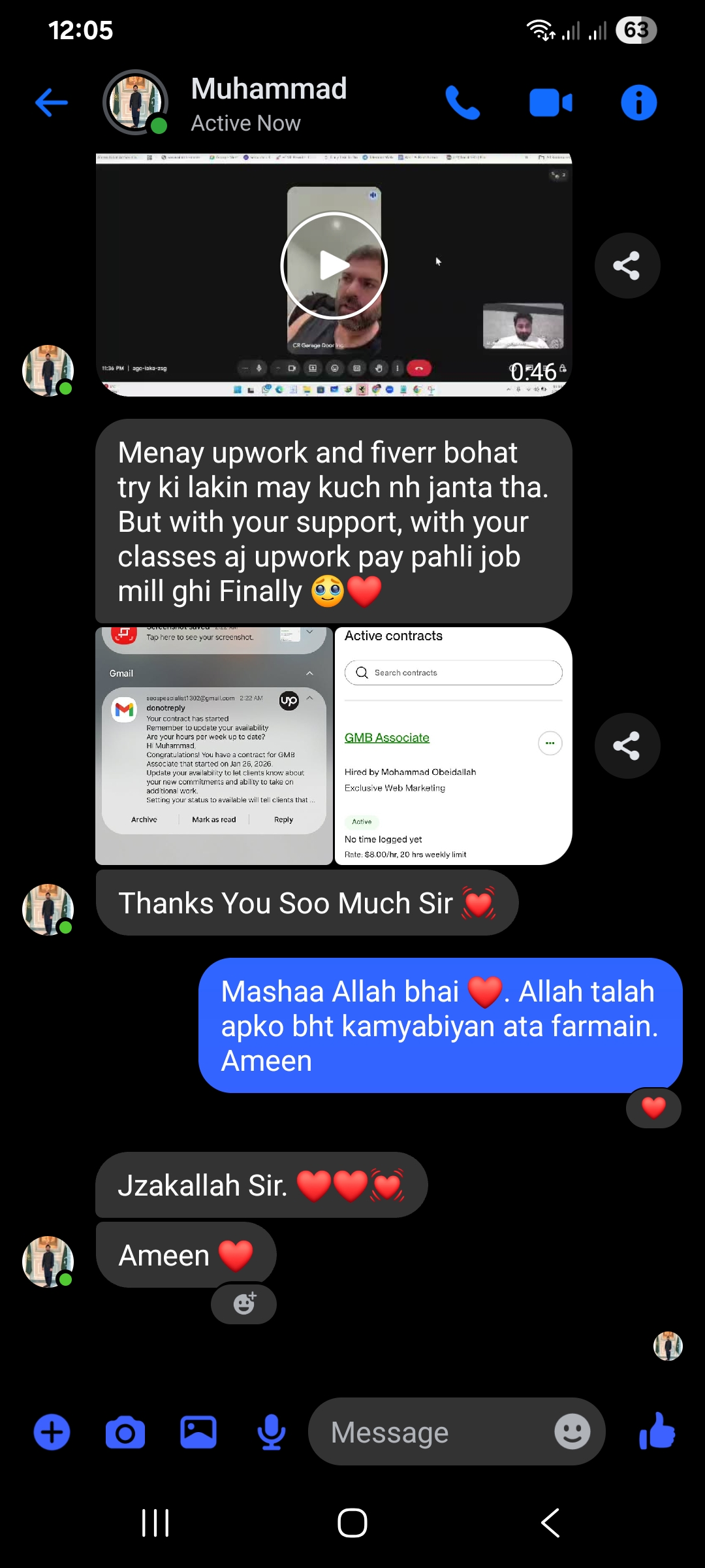 Screenshot 20260127 120500 Messenger